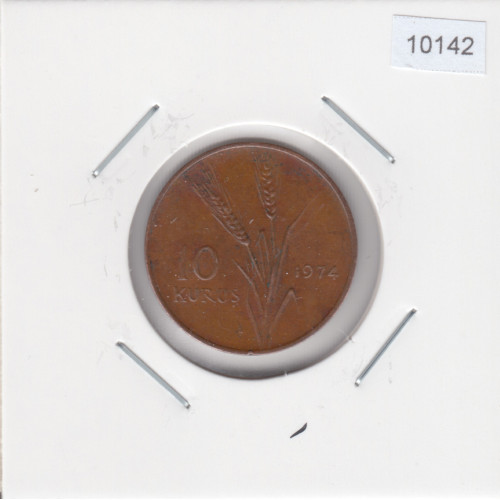 10 Куруш 1974 - Турция