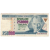 250,000 Лир 1992-1998 - Турция