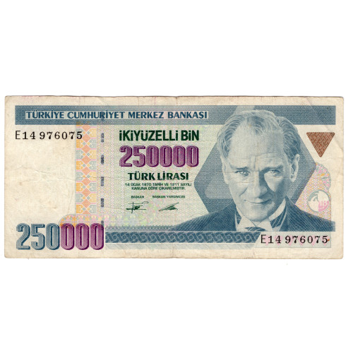 250,000 Лир 1992-1998 - Турция 250,000 Лир 1992-1998 - Турция