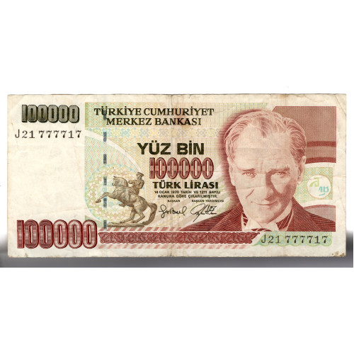100,000 Лир 1996-1999 - Турция 100,000 Лир 1996-1999 - Турция