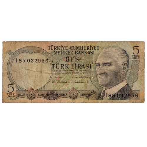 5 Лир 1976 - Турция 5 Лир 1976 - Турция