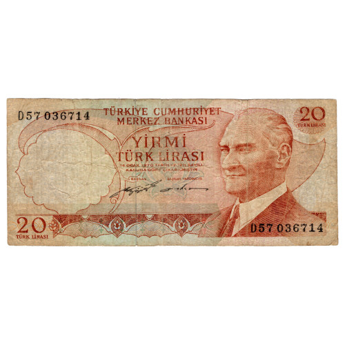 20 Лир 1966-1983 - Турция 20 Лир 1966-1983 - Турция