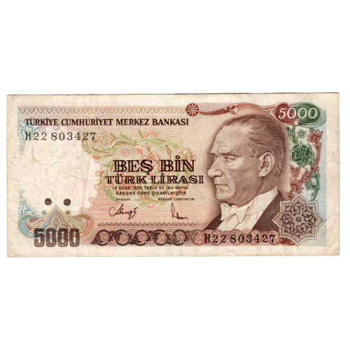 5000 Лир 1990 - Турция 5000 Лир 1990 - Турция