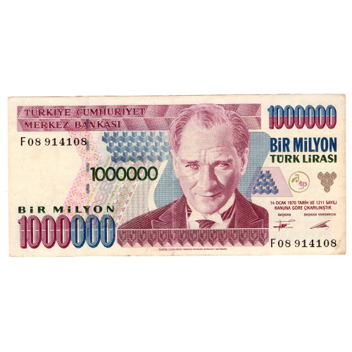 1,000,000 Лир 1995 - Турция 1,000,000 Лир 1995 - Турция