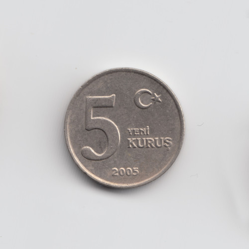 5 Новых Куруш 2005 - Турция 5 Новых Куруш 2005 - Турция