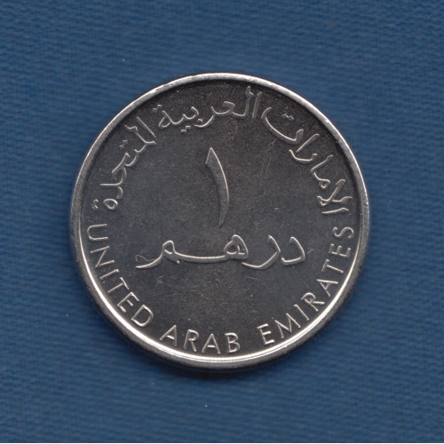 1 Дирхам 2012 - ОАЭ 1 Дирхам 2012 - ОАЭ