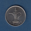 1 Дирхам 2012 - ОАЭ