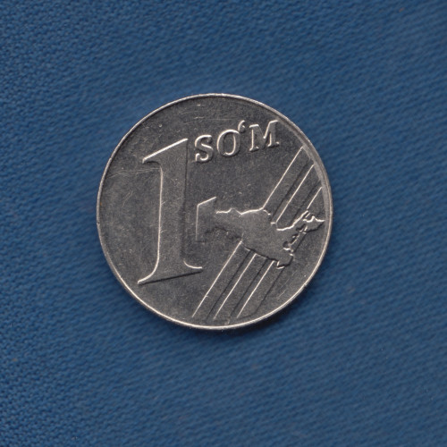 1 Сум 2000 - Узбекистан 1 Сум 2000 - Узбекистан