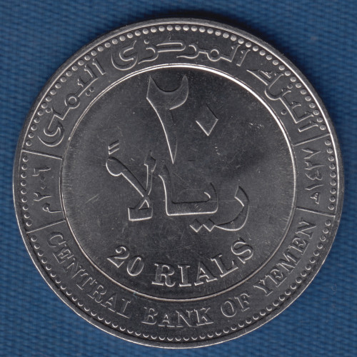 20 Риалов 2006 – Йемен 20 Риалов 2006 – Йемен