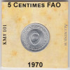5 Cантим 1970 - Алжир