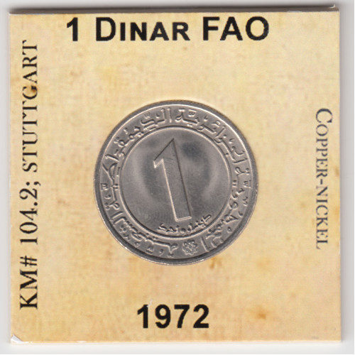 1 Динар 1972 - Алжир 1 Динар 1972 - Алжир