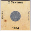 2 Cантима 1964 - Алжир