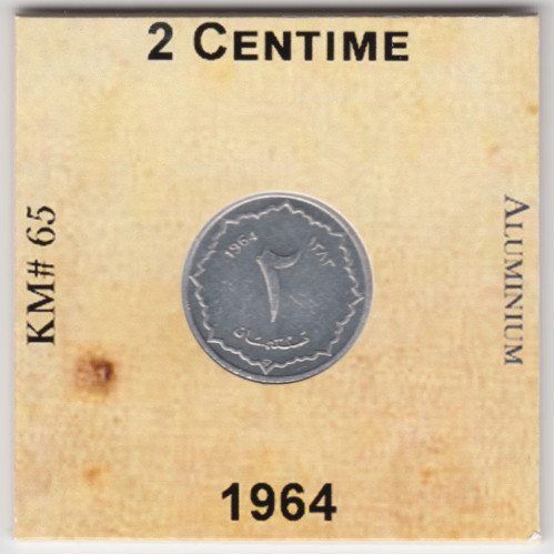 2 Cантима 1964 - Алжир 2 Cантима 1964 - Алжир