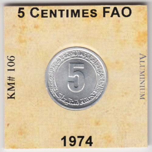 5 Cантим 1974 - Алжир 5 Cантим 1974 - Алжир