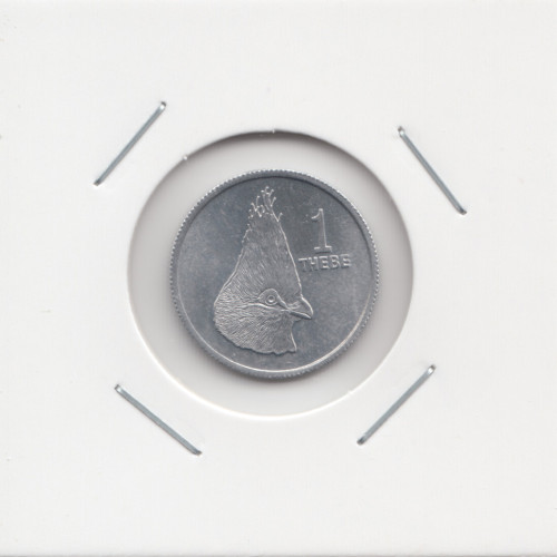 1 Тхебе 1976 - Ботсвана 1 Тхебе 1976 - Ботсвана