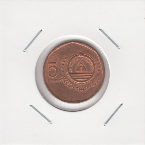 5 אסקודו 1994 - כף ורדה 5 אסקודו 1994 - כף ורדה