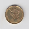 50 Кирш/Пиастр - 2005- Египет