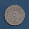 5 Кирш - 1972 - Египет