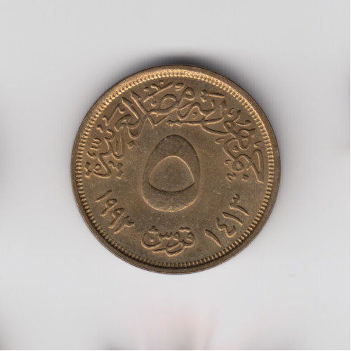 5 Кирш - 1992 - Египет 5 Кирш - 1992 - Египет