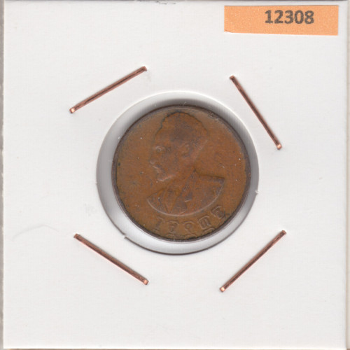 5 Сантим - 1944 - Эфиопия