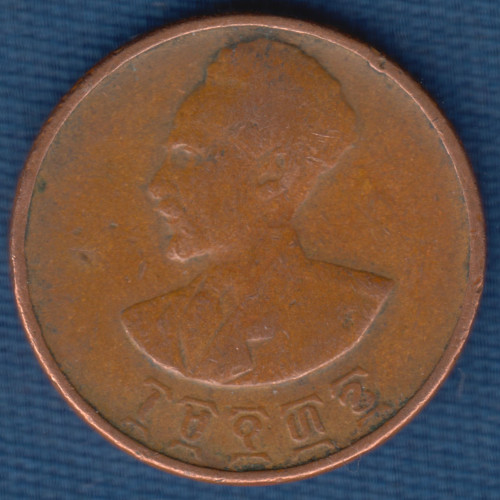 5 Сантим - 1944 - Эфиопия 5 Сантим - 1944 - Эфиопия