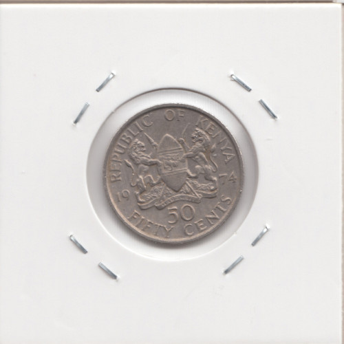 50 центов 1974 - Кения