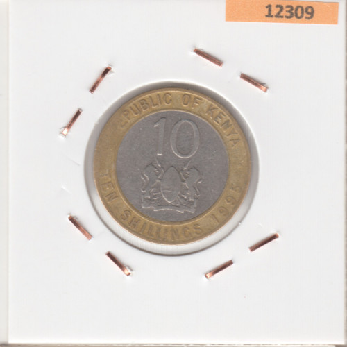10 Шиллинг - 1995 - Кения