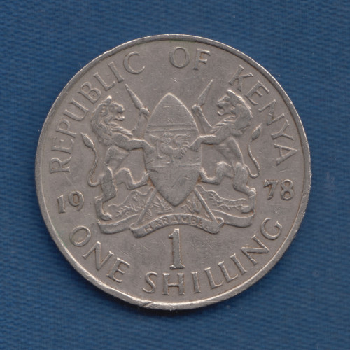 1 шиллинг - 1978 - Кения 1 шиллинг - 1978 - Кения