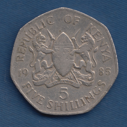 5 Шиллинг - 1985 - Кения 5 Шиллинг - 1985 - Кения