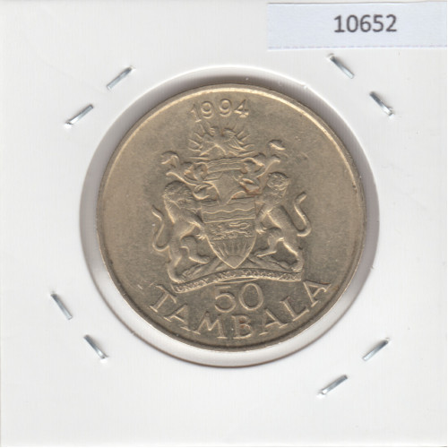 50 טמבאלה 1994 - מלאווי 50 טמבאלה 1994 - מלאווי