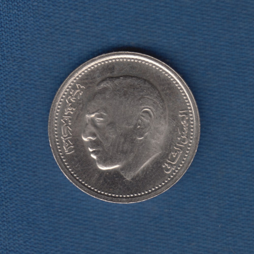 ½ Дирхам - 1987 - Марокко ½ Дирхам - 1987 - Марокко