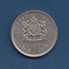 1 Дирхам - 1968 - Марокко