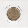 פרנק 20 - 1952 - מרוקו