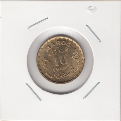 10 Франков - 1952 - Марокко 10 Франков - 1952 - Марокко