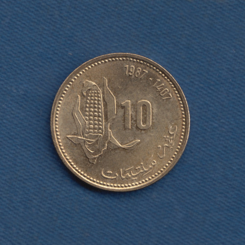 10 Сантимов - 1987 - Марокко 10 Сантимов - 1987 - Марокко