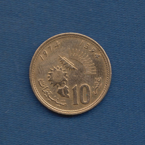 10 Сантимов - 1974 - Марокко 10 Сантимов - 1974 - Марокко