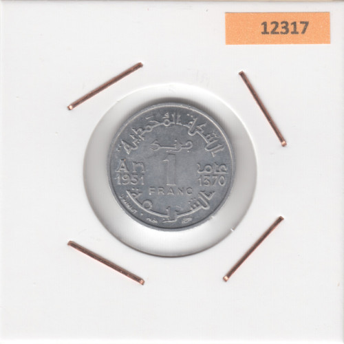 1 Франк - 1951 - Марокко