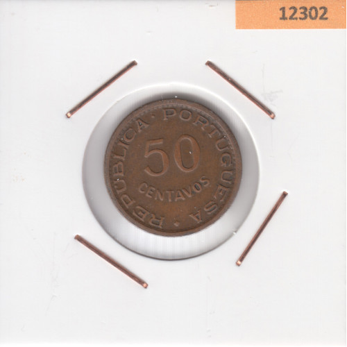 50 Сентаво 1957 - Мозамбик