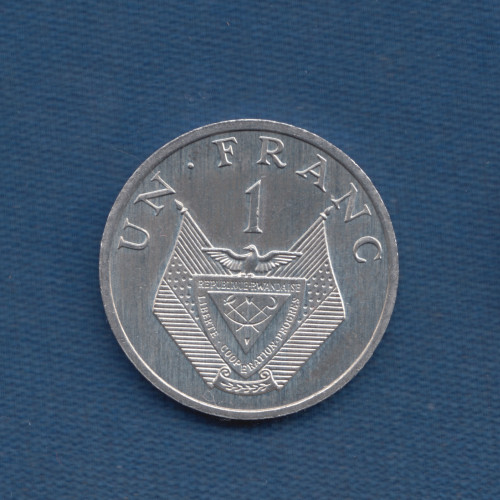 1 Франк - 1985 - Руанда 1 Франк - 1985 - Руанда