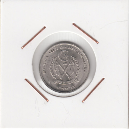 2 Песета - 1992 - Сахарская Арабская Демократическая Республика