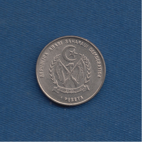 1 Песета - 1992 - Сахарская Арабская Демократическая Республика 1 Песета - 1992 - Сахарская Арабская Демократическая Республика
