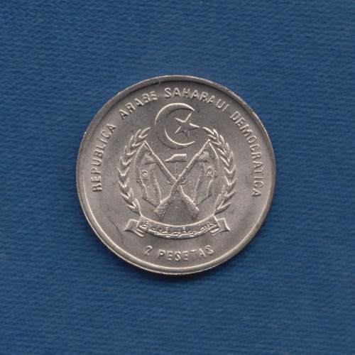 2 Песета - 1992 - Сахарская Арабская Демократическая Республика 2 Песета - 1992 - Сахарская Арабская Демократическая Республика