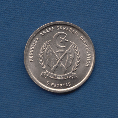 5 Песета - 1992 - Сахарская Арабская Демократическая Республика 5 Песета - 1992 - Сахарская Арабская Демократическая Республика