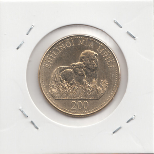 200 Шиллингов 1998 - Танзания 200 Шиллингов 1998 - Танзания