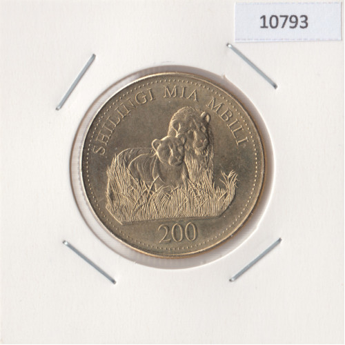 200 Шиллингов 2008 - Танзания 200 Шиллингов 2008 - Танзания