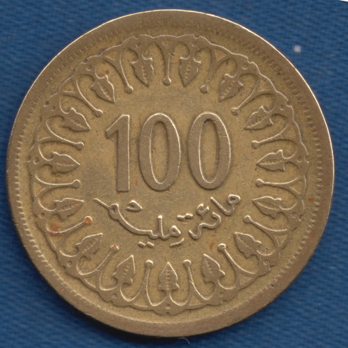 100 Миллимов - 1960 - Тунис 100 Миллимов - 1960 - Тунис