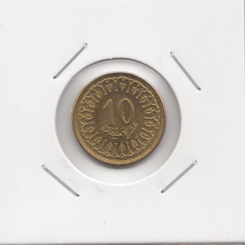 10 Миллимов 1997 - Тунис 10 Миллимов 1997 - Тунис