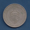 1 Динар - 1997 - Тунис