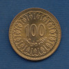 100 Миллимов - 1983 - Тунис