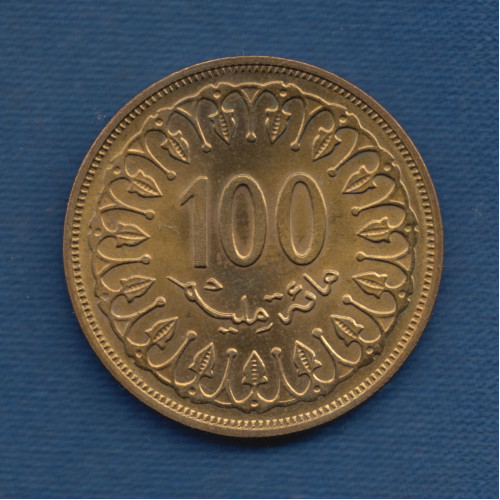 100 Миллимов - 1983 - Тунис 100 Миллимов - 1983 - Тунис